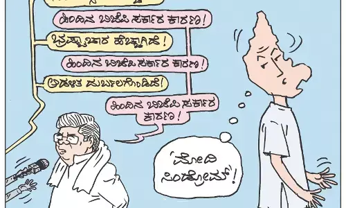 ಛೂ ಬಾಣ | ಪಿ. ಮಹಮ್ಮದ್ ಕಾರ್ಟೂನ್