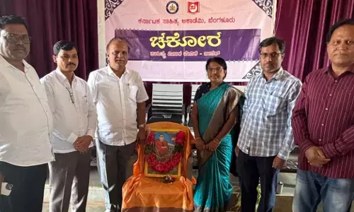 Bidar | ಸಂವಿಧಾನದಿಂದ ಮಹಿಳೆಯರಿಗೆ ತುಂಬಾ ಅನುಕೂಲವಾಗಿದೆ : ಡಾ. ರವೀಂದ್ರ ಲಂಜವಾಡಕರ್