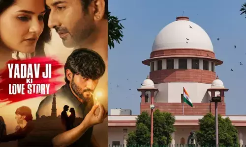 ʼಯಾದವ್ ಜಿ ಕಿ ಲವ್ ಸ್ಟೋರಿʼ ಚಿತ್ರಕ್ಕೆ ನಿಷೇಧ ಕೋರಿ ಸಲ್ಲಿಸಿದ ಅರ್ಜಿ ತಿರಸ್ಕರಿಸಿದ ಸುಪ್ರೀಂ ಕೋರ್ಟ್