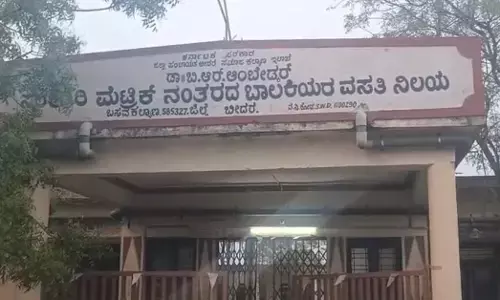 ಬಸವಕಲ್ಯಾಣ | ಸರಕಾರದ ಹಣ ದುರ್ಬಳಕೆ ಆರೋಪ : ವಸತಿ ನಿಲಯದ ಮೇಲ್ವಿಚಾರಕಿ ಅಮಾನತು