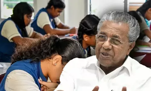 Kerala | ಹೊಸ ಸರಕಾರಿ ಶಾಲಾಕಾಲೇಜುಗಳಿಗೆ ಧರ್ಮಾಧಾರಿತ ಹೆಸರುಗಳನ್ನಿಡದಂತೆ ನಿಷೇಧ ವಿಧಿಸಿದ ಸರಕಾರ