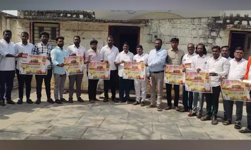 ಸೇಡಂ | ಮಾ.1ರಂದು ನಿಜಶರಣ ಅಂಬಿಗರ ಚೌಡಯ್ಯನವರ ಜಯಂತೋತ್ಸವ