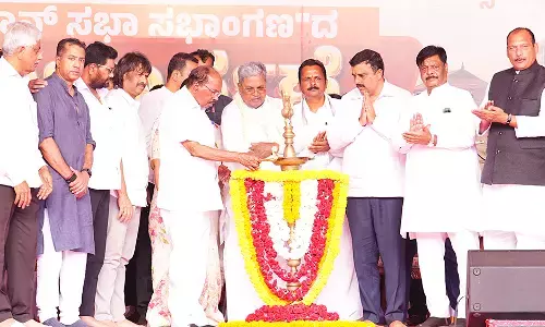 ಸಮಾಜಮುಖಿ ಚಿಂತನೆಗೆ ಶಿಕ್ಷಣದಲ್ಲಿ ವೈಚಾರಿಕತೆ, ವೈಜ್ಞಾನಿಕತೆ ಇರಬೇಕು: ಸಿಎಂ ಸಿದ್ದರಾಮಯ್ಯ