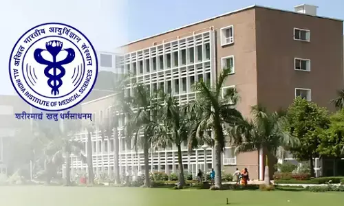 ಏಮ್ಸ್ ಆಸ್ಪತ್ರೆಗಳಲ್ಲಿ ನರ್ಸಿಂಗ್ ಅಧಿಕಾರಿ ಹುದ್ದೆಗೆ ಅರ್ಜಿ ಆಹ್ವಾನ