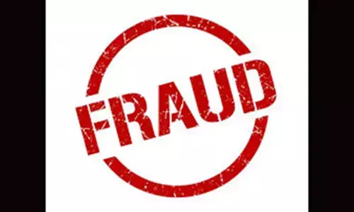 ಮಂಗಳೂರು| ವಿದ್ಯಾರ್ಥಿಗಳಿಗೆ ಉದ್ಯೋಗದ ಆಮಿಷವೊಡ್ಡಿ ಹಣದ ವಂಚನೆ: ಸಂತ್ರಸ್ತೆಯರು, ವಿದ್ಯಾರ್ಥಿ ಸಂಘಟನೆಗಳ ಆರೋಪ