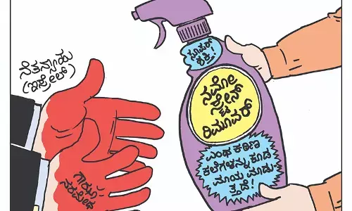 ಛೂ ಬಾಣ | ಪಿ. ಮಹಮ್ಮದ್ ಕಾರ್ಟೂನ್