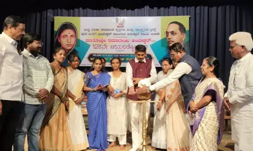 Bidar | ರಮಾಬಾಯಿ ತ್ಯಾಗದಿಂದ ಅಂಬೇಡ್ಕರ್ ರೂಪುಗೊಂಡರು: ಡಾ.ಶಿವಕುಮಾರ್