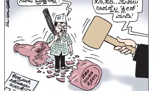 ಛೂ ಬಾಣ | ಪಿ. ಮಹಮ್ಮದ್ ಕಾರ್ಟೂನ್