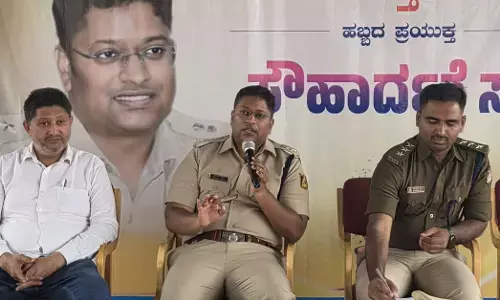 Bidar | ಹೋಳಿ, ರಮಝಾನ್ ಹಬ್ಬವನ್ನು ಶಾಂತಿಯುತವಾಗಿ ಆಚರಿಸಿ : ಎಸ್ಪಿ ಪ್ರದೀಪ್ ಗುಂಟಿ