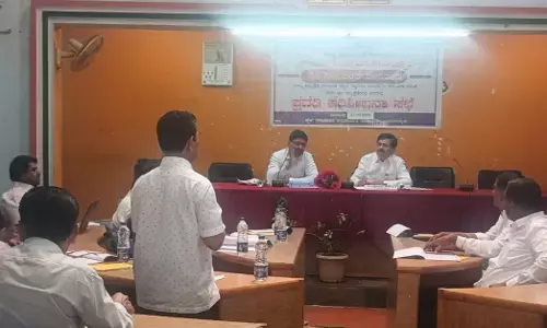 ಬಸವಕಲ್ಯಾಣ | ಗ್ಯಾರಂಟಿ ಯೋಜನೆಯ ಪ್ರಗತಿ ಪರಿಶೀಲನಾ ಸಭೆ