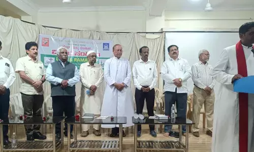 ಕಲಬುರಗಿ | ಇಫ್ತಾರ್ ಕೂಟ, ಬೈಬಲ್ ವಿನಿಮಯ ಕಾರ್ಯಕ್ರಮ