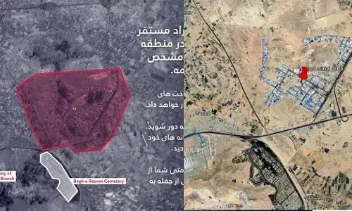 Iran | ಇಸ್ಫಹಾನ್ ಕೈಗಾರಿಕಾ ವಲಯ ಖಾಲಿ ಮಾಡುವಂತೆ ಇಸ್ರೇಲಿ ಸೇನೆಯ ಎಚ್ಚರಿಕೆ
