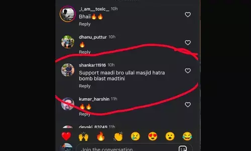 ಮಂಗಳೂರು| ಸಾಮಾಜಿಕ ಜಾಲತಾಣದಲ್ಲಿ ಬಾಂಬ್ ಸ್ಪೋಟದ ಸಂದೇಶ; ಕಠಿಣ ಕ್ರಮಕ್ಕೆ ಸ್ಪೀಕರ್ ಯು.ಟಿ.ಖಾದರ್ ಸೂಚನೆ