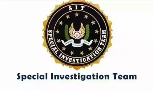 Belthangady | ಶಿಬಾಜೆಯಲ್ಲಿ ಶ್ರೀಧರ ಕೊಲೆ ಪ್ರಕರಣ; ದೂರುದಾರ ತನಿಖೆಗೆ ಹಾಜರಾಗಲು ನೋಟಿಸ್ ಜಾರಿ ಮಾಡಿದ ಎಸ್ಐಟಿ