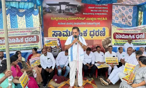 Bantwal | ಬ್ರಹ್ಮರಕೊಟ್ಲು ಟೋಲ್ ಗೇಟ್ ತೆರವಿಗೆ ಆಗ್ರಹಿಸಿ ರಮಾನಾಥ ರೈ ನೇತೃತ್ವದಲ್ಲಿ ಧರಣಿ