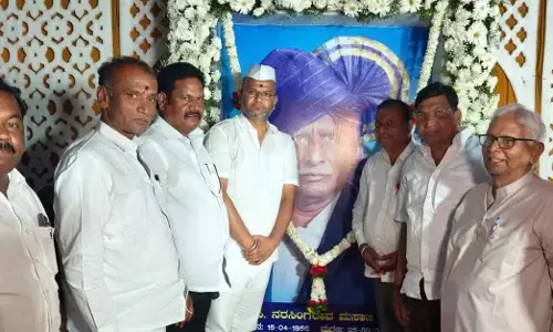 Bidar | ನರಸಿಂಗರಾವ್ ಕಾಂಬಳೆ ಯುವಜನತೆಗೆ ದಾರಿದೀಪ : ಡಾ.ಕೆ.ಎಸ್‌ ಬಂಧು