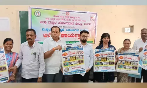 ಔರಾದ್ | ಪರೀಕ್ಷೆ ಜೀವನದ ಅಂತಿಮ ಗುರಿಯಲ್ಲ: ತಹಶೀಲ್ದಾರ್ ಮಹೇಶ್ ಪಾಟೀಲ್