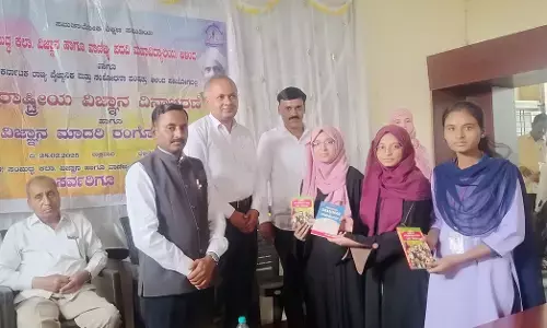 ಆಳಂದ | ವಿದ್ಯಾರ್ಥಿಗಳು ವೈಜ್ಞಾನಿಕ ಮನೋಭಾವ ಬೆಳೆಸಿಕೊಳ್ಳಲಿ : ಪ್ರಾಧ್ಯಾಪಕ ಹನುಮೇಗೌಡ