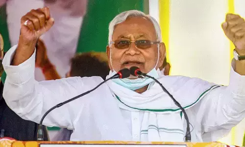 ನಿತೀಶ್‌ ಕುಮಾರ್‌ ಬಿಹಾರ ಮುಖ್ಯಮಂತ್ರಿ ಹುದ್ದೆ ತೊರೆಯುವ ಸಾಧ್ಯತೆ : ಮಗನಿಗೆ ಡಿಸಿಎಂ ಪಟ್ಟ?