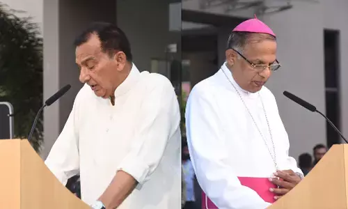 ಯೆನೆಪೊಯ ಸಮೂಹ ಸಂಸ್ಥೆಯ ವತಿಯಿಂದ ಸೌಹಾರ್ದ ಇಫ್ತಾರ್ ಕೂಟ