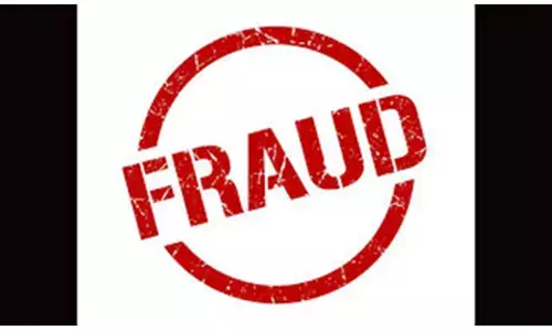 ನಿವೃತ್ತ ಬ್ಯಾಂಕ್ ಮಹಿಳಾ ಉದ್ಯೋಗಿಗೆ ಸೈಬರ್ ವಂಚನೆ: ಪ್ರಕರಣ ದಾಖಲು