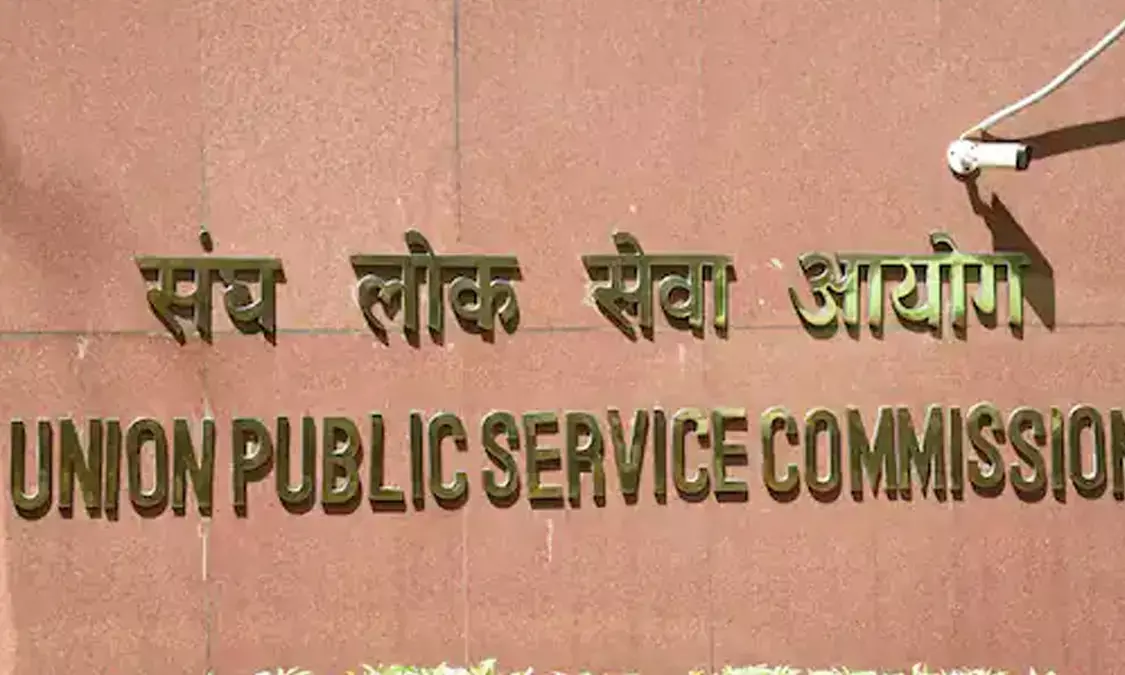 2025ರ UPSC ಅಂತಿಮ ಫಲಿತಾಂಶ | ಕರ್ನಾಟಕಕ್ಕೆ ಕಿರಣ್ ಕಾಮತೆ ಟಾಪರ್, ರಾಜ್ಯದ 22 ಅಭ್ಯರ್ಥಿಗಳು ತೇರ್ಗಡೆ