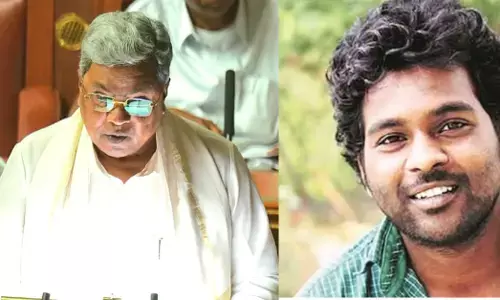 Karnataka Budget | ವಿಶ್ವವಿದ್ಯಾನಿಲಯಗಳಲ್ಲಿ ಶೈಕ್ಷಣಿಕ - ಸಾಮಾಜಿಕ ದೌರ್ಜನ್ಯ ತಡೆಗಟ್ಟಲು ʻರೋಹಿತ್ ವೇಮುಲ ಕಾಯ್ದೆʼ ಜಾರಿ