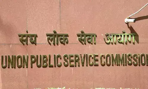 2025ರ UPSC ಅಂತಿಮ ಫಲಿತಾಂಶ | ಕರ್ನಾಟಕಕ್ಕೆ ಕಿರಣ್ ಕಾಮತೆ ಟಾಪರ್, ರಾಜ್ಯದ 22 ಅಭ್ಯರ್ಥಿಗಳು ತೇರ್ಗಡೆ