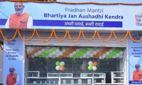 ಸಾರ್ವಜನಿಕ ಆರೋಗ್ಯದ ಬಲವರ್ಧನೆ: ಕೈಗೆಟುಕುವ ದರ ಮತ್ತು ಗುಣಮಟ್ಟದ ಜೆನೆರಿಕ್ ಔಷಧಿಗಳಿಗಾಗಿ ಜನೌಷಧಿ ಪರಿಯೋಜನೆಯ ಕಾರ್ಯತಂತ್ರದ ವಿಕಾಸ