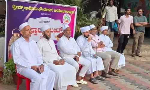 ಡ್ರೀಮ್ಸ್ ಇಂಡಿಯಾ ಫೌಂಡೇಶನ್ ವತಿಯಿಂದ ಇಫ್ತಾರ್ ಕೂಟ