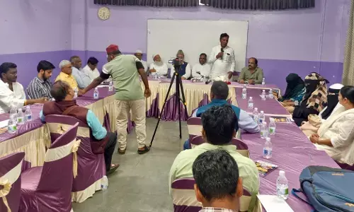 Bidar | ಮಾ. 25 ರಂದು ಈದ್ ಮಿಲನ್ ಸದ್ಭಾವನಾ ಕಾರ್ಯಕ್ರಮ