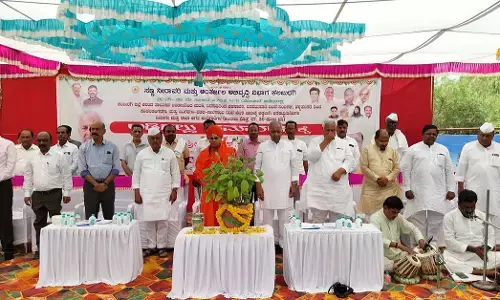 ಆಳಂದ | 47.50 ಕೋಟಿ ರೂ. ವೆಚ್ಚದ ಸಣ್ಣ ನೀರಾವರಿ ಕಾಮಗಾರಿಗಳಿಗೆ ಸಚಿವ ಭೋಸರಾಜು ಅಡಿಗಲ್ಲು