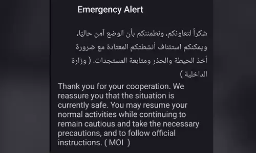 ಇರಾನ್ ನಿಂದ ಕ್ಷಿಪಣಿ–ಡ್ರೋನ್ ದಾಳಿ ಬೆದರಿಕೆ: ಯುಎಇ ವಾಯು ರಕ್ಷಣಾ ವ್ಯವಸ್ಥೆ ಸಕ್ರಿಯ