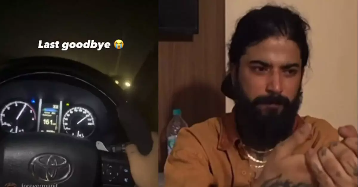 ಲೈವ್ ಸ್ಟ್ರೀಮ್ನಲ್ಲೇ ರಸ್ತೆ ವಿಭಜಕಕ್ಕೆ ಕಾರನ್ನು ಉದ್ದೇಶಪೂರ್ವಕ ಢಿಕ್ಕಿ ಹೊಡೆದ ಯುಟ್ಯೂಬರ್ ಅನುರಾಗ್ ಧೋಭಾಲ್; ICU ನಲ್ಲಿ ಚಿಕಿತ್ಸೆ ಲೈವ್ ಸ್ಟ್ರೀಮ್ನಲ್ಲೇ ರಸ್ತೆ ವಿಭಜಕಕ್ಕೆ ಕಾರನ್ನು ಉದ್ದೇಶಪೂರ್ವಕ ಢಿಕ್ಕಿ ಹೊಡೆದ ಯುಟ್ಯೂಬರ್ ಅನುರಾಗ್ ಧೋಭಾಲ್; ICU ನಲ್ಲಿ ಚಿಕಿತ್ಸೆ