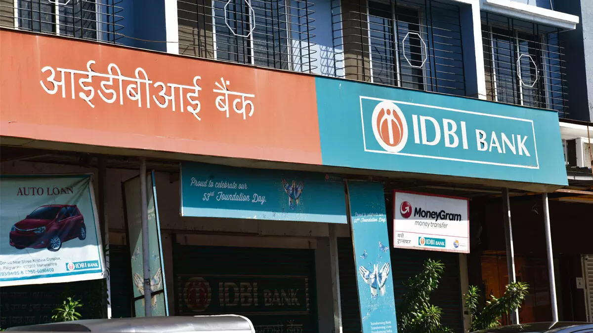 IDBI ಬ್ಯಾಂಕ್ನಲ್ಲಿ ಪದವೀಧರರಿಗೆ ಉದ್ಯೋಗವಕಾಶ; ಯಾರು ಅರ್ಜಿ ಸಲ್ಲಿಸಬಹುದು? IDBI ಬ್ಯಾಂಕ್ನಲ್ಲಿ ಪದವೀಧರರಿಗೆ ಉದ್ಯೋಗವಕಾಶ; ಯಾರು ಅರ್ಜಿ ಸಲ್ಲಿಸಬಹುದು?