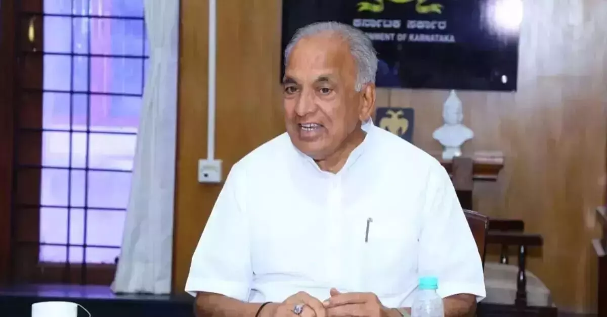 ಬಜೆಟ್ನಲ್ಲಿ ಕ್ವಾಂಟಮ್ ಕ್ಷೇತ್ರಕ್ಕೆ ಉತ್ತೇಜನ : ಸಚಿವ ಎನ್.ಎಸ್.ಭೋಸರಾಜು ಬಜೆಟ್ನಲ್ಲಿ ಕ್ವಾಂಟಮ್ ಕ್ಷೇತ್ರಕ್ಕೆ ಉತ್ತೇಜನ : ಸಚಿವ ಎನ್.ಎಸ್.ಭೋಸರಾಜು