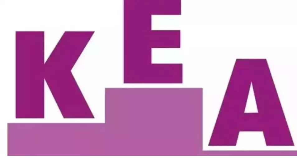 ಕೆಇಎ: ವಾಯುವ್ಯ ಸಾರಿಗೆ ಸಂಸ್ಥೆಯ ಹುದ್ದೆಗಳ ಸ್ಪರ್ಧಾತ್ಮಕ ಪರೀಕ್ಷೆಯ ವೇಳಾಪಟ್ಟಿ ಪ್ರಕಟ ಕೆಇಎ: ವಾಯುವ್ಯ ಸಾರಿಗೆ ಸಂಸ್ಥೆಯ ಹುದ್ದೆಗಳ ಸ್ಪರ್ಧಾತ್ಮಕ ಪರೀಕ್ಷೆಯ ವೇಳಾಪಟ್ಟಿ ಪ್ರಕಟ