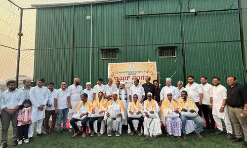 Natekal | ಹ್ಯುಮಾನಿಟಿ ಫೌಂಡೇಶನ್ ವತಿಯಿಂದ ಇಫ್ತಾರ್ ಕೂಟ