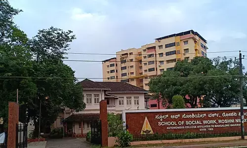 ಮಾ.17-19: ರೋಶ್ನಿ ನಿಲಯದಲ್ಲಿ ಅಂತಾರಾಷ್ಟ್ರೀಯ ನ್ಯಾಯ ವಿಜ್ಞಾನ ಸಮಾವೇಶ ಫೋರೆನ್ಸಿಕ್ ಫ್ಯೂಷನ್