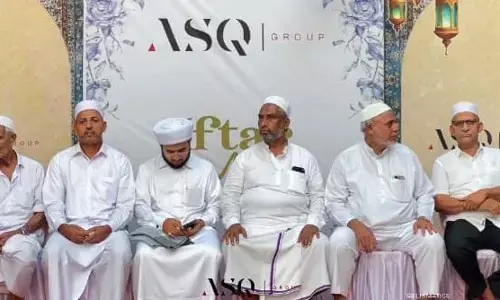 ಸೌದಿ ಅರೇಬಿಯಾದ ASQ ಸಂಸ್ಥೆಯಿಂದ ಹಳೆಕೋಟೆಯಲ್ಲಿ ಇಫ್ತಾರ್ ಕೂಟ