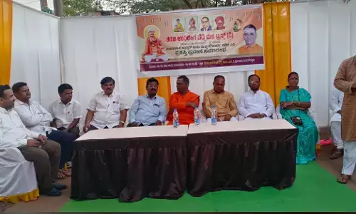 Bidar | ಇಫ್ತಾರ್ ಕೂಟ ಸಾಮರಸ್ಯದ ಸಂಕೇತವಾಗಿದೆ : ಡಾ.ಗವಿಸಿದ್ಧಪ್ಪ