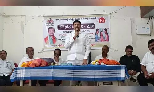 ಸುರಪುರ | ಗರ್ಭಕೋಶ ಕ್ಯಾನ್ಸರ್ ತಡೆಗೆ ಹೆಚ್‌ಪಿವಿ ಲಸಿಕೆ ಪಡೆಯಿರಿ: ಶಾಸಕ ರಾಜಾ ವೇಣುಗೋಪಾಲ ನಾಯಕ