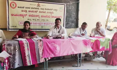 ಬಳ್ಳಾರಿ | ಉಚಿತ ಅರೋಗ್ಯ ತಪಾಸಣಾ, ಔಷಧ ವಿತರಣಾ ಕಾರ್ಯಕ್ರಮ