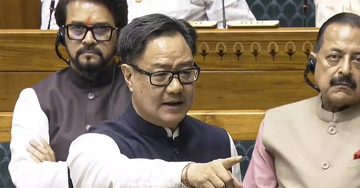 Parliament Budget Session | ಸ್ಪೀಕರ್ ಪದಚ್ಯುತಿಗೆ ಒತ್ತಾಯಿಸುವ ನಿರ್ಣಯದ ಕುರಿತು ಚರ್ಚಿಸಲು ನಾವು ಸಿದ್ಧರಿದ್ದೇವೆ: ಸಚಿವ ಕಿರಣ್ ರಿಜಿಜು Parliament Budget Session | ಸ್ಪೀಕರ್ ಪದಚ್ಯುತಿಗೆ ಒತ್ತಾಯಿಸುವ ನಿರ್ಣಯದ ಕುರಿತು ಚರ್ಚಿಸಲು ನಾವು ಸಿದ್ಧರಿದ್ದೇವೆ: ಸಚಿವ ಕಿರಣ್ ರಿಜಿಜು