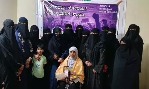 Moodbidri : ವಿಮೆನ್ ಇಂಡಿಯಾ ಮೂವ್ಮೆಂಟ್ ವತಿಯಿಂದ ಮಹಿಳಾ ದಿನಾಚರಣೆ