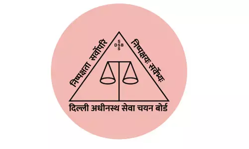 DSSSBಯಲ್ಲಿ ಪದವೀಧರರಿಗೆ ಉದ್ಯೋಗವಕಾಶ; ಯಾರು ಅರ್ಜಿ ಸಲ್ಲಿಸಬಹುದು?