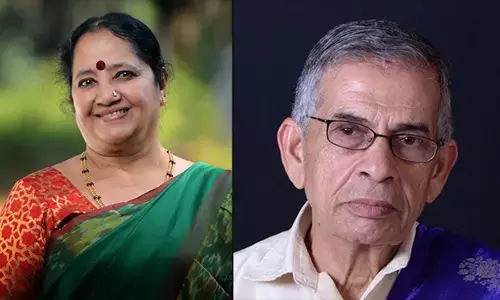 ಕಾಂತಾವರ ಕನ್ನಡ ಸಂಘದ ವಾರ್ಷಿಕ ಪ್ರಶಸ್ತಿ ಘೋಷಣೆ