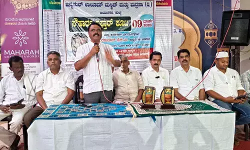 ಸುಳ್ಯ : ಜಯನಗರ ಜನ್ನತುಲ್ ಉಲೂಮ್ ಮಸ್ಜಿದ್–ಮದ್ರಸ ಆಶ್ರಯದಲ್ಲಿ ಸೌಹಾರ್ದ ಇಫ್ತಾರ್ ಸಂಗಮ