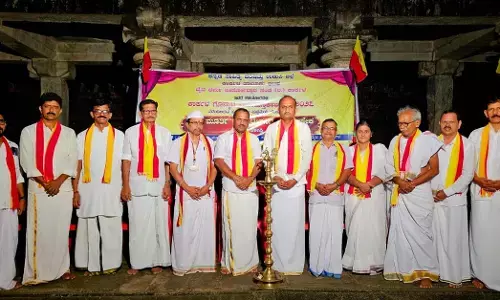 ಕಾರ್ಕಳ : ಕನ್ನಡ ಸಾಹಿತ್ಯ ಪರಿಷತ್ತು, ಜೈನಧರ್ಮ ಜೀರ್ಣೋದ್ಧಾರ ಸಂಘದ ವತಿಯಿಂದ ಕವಿಗೋಷ್ಠಿ