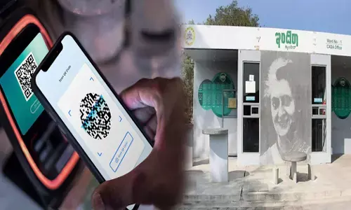 ಇಂದಿರಾ ಕ್ಯಾಂಟೀನ್‌ನಲ್ಲಿ ಡಿಜಿಟಲ್ ಪಾವತಿ ವ್ಯವಸ್ಥೆ: ಬೈರತಿ ಸುರೇಶ್